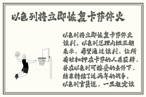 911反差婊吃瓜爆料黑料热门网曝