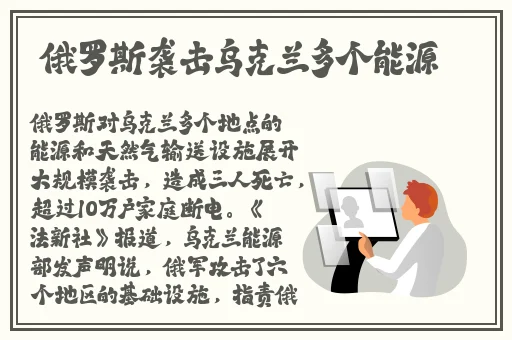 2828手机观看免费