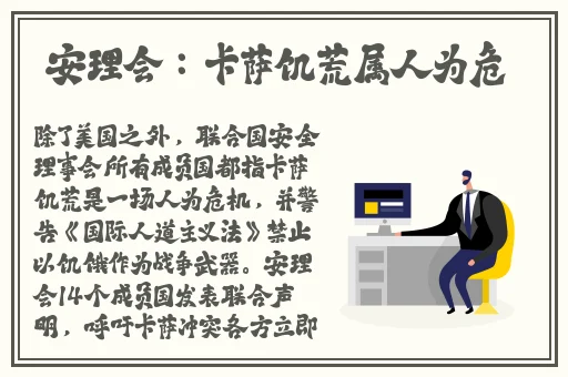 婷婷亚洲AV色香蕉蜜桃